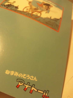 f:id:low-k:20140623011416j:image