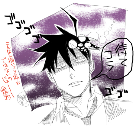 f:id:low-k:20140710214950j:image