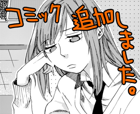 f:id:low-k:20140718194423j:image