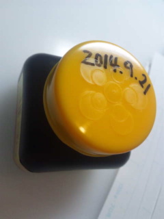 f:id:low-k:20140921222222j:image