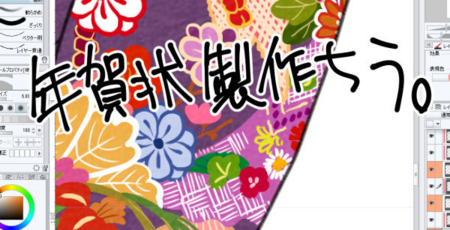 f:id:low-k:20141212004148j:image