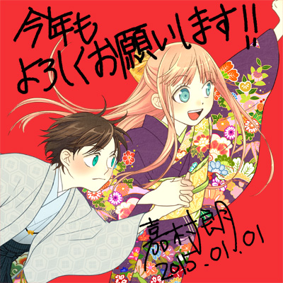 f:id:low-k:20150101191645j:image