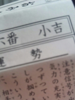 f:id:low-k:20150102223637j:image