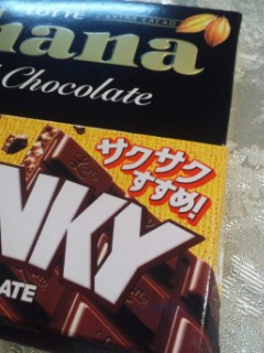 f:id:low-k:20150211234458j:image