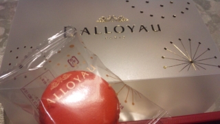 f:id:low-k:20150213220235j:image