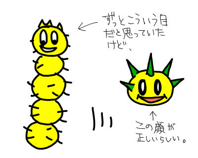 f:id:low-k:20150227123230j:image