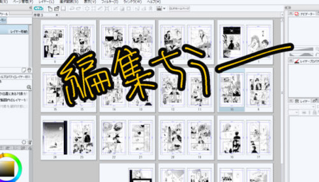 f:id:low-k:20150329205600j:image