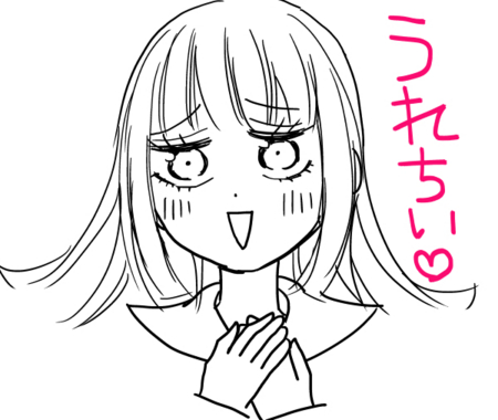 f:id:low-k:20150505211027j:image