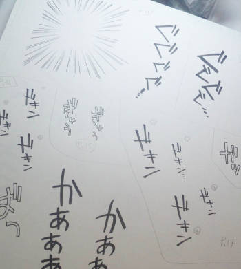 f:id:low-k:20150621205322j:image