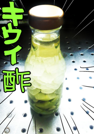 f:id:low-k:20150629172924j:image