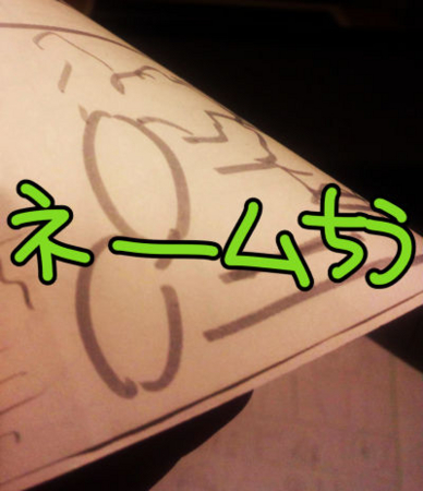 f:id:low-k:20150704203838j:image
