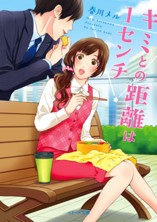 f:id:low-k:20150710195613j:image