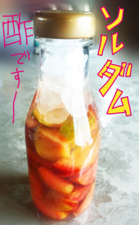 f:id:low-k:20150711213944j:image