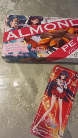 f:id:low-k:20150813233706j:image