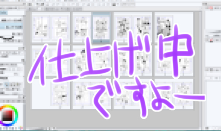 f:id:low-k:20151220222511j:image