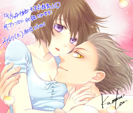 f:id:low-k:20160219124738j:image