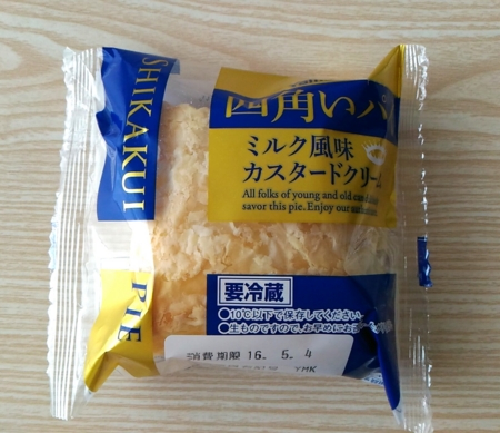 f:id:low-k:20160503213854j:image