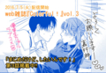 20160705130155
