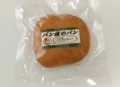 20160723180304