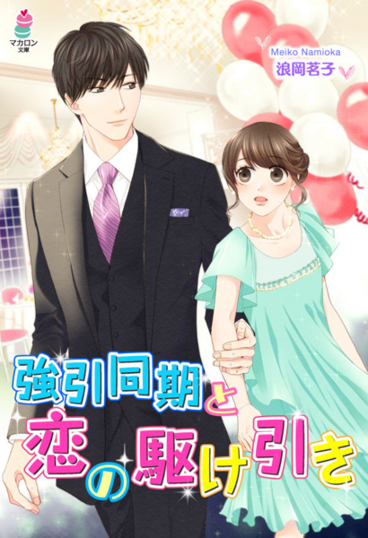 f:id:low-k:20160804203336j:image