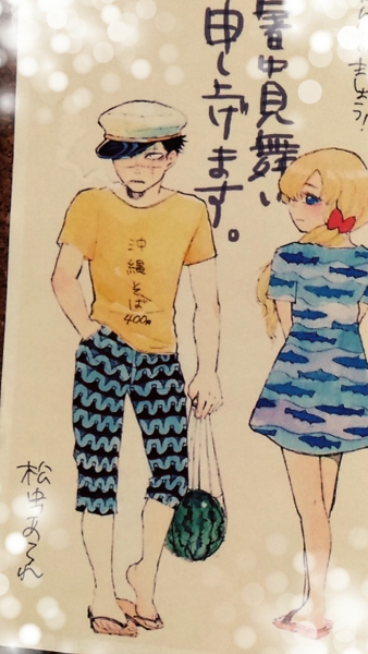 f:id:low-k:20160807223643j:image