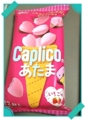 20160828233228