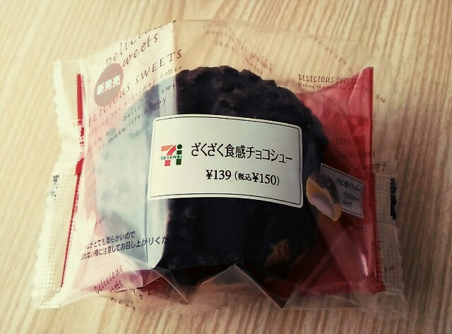 f:id:low-k:20170128162400j:image