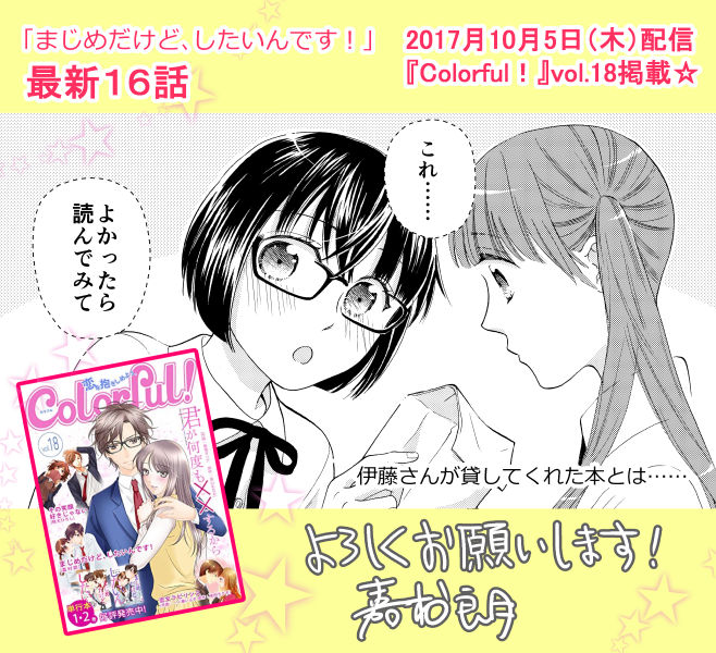 f:id:low-k:20171001114341j:plain f:id:low-k:20171001114341j:plain