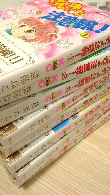 f:id:low-k:20171117190727j:image