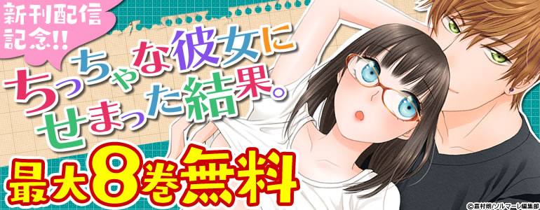 f:id:low-k:20180311221901j:plain