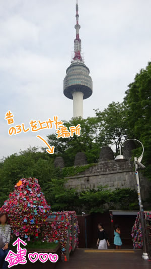 f:id:low-k:20180630120830j:plain