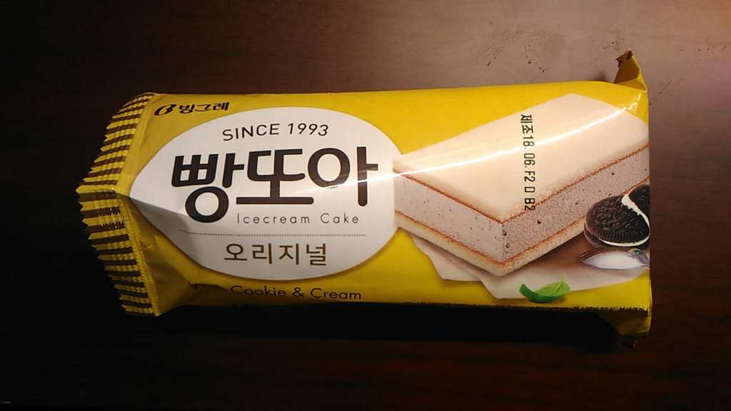 f:id:low-k:20180702101157j:plain