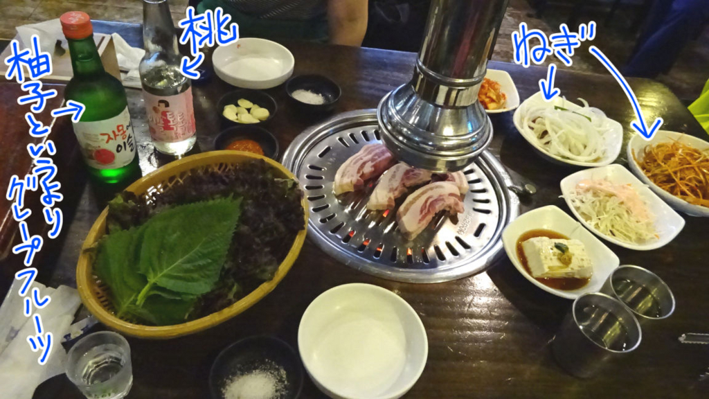 f:id:low-k:20180702103422j:plain