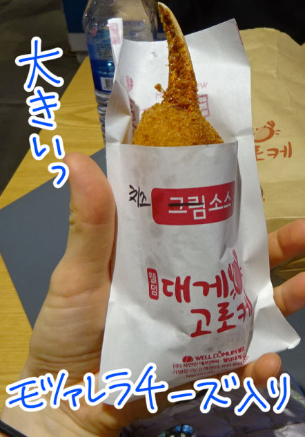f:id:low-k:20180702105630j:plain