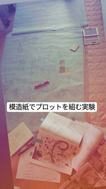 f:id:low-k:20180709091539j:image f:id:low-k:20180709091539j:image