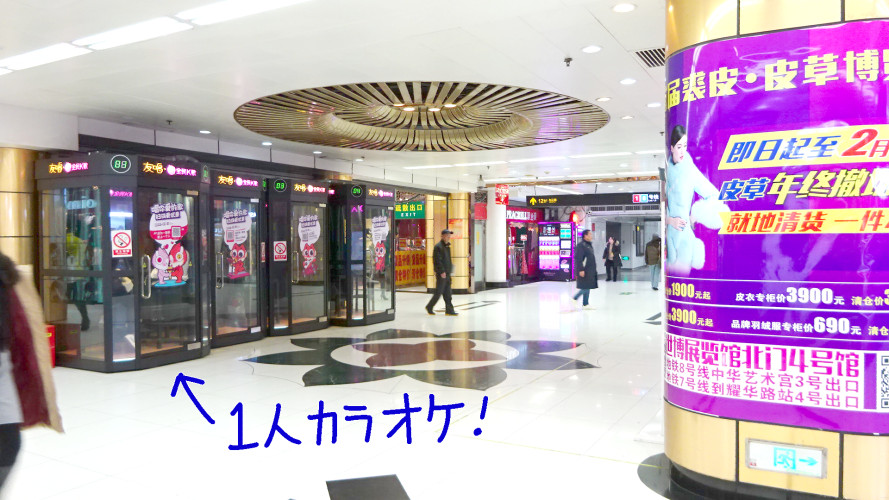 f:id:low-k:20190203122504j:plain f:id:low-k:20190203122504j:plain