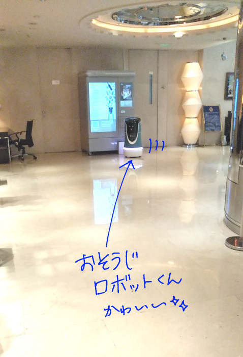 f:id:low-k:20190203215710j:plain