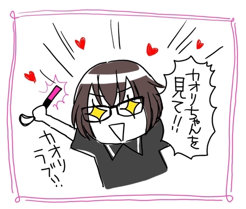 f:id:low-k:20190322193030j:plain