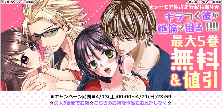 f:id:low-k:20190413005754p:plain