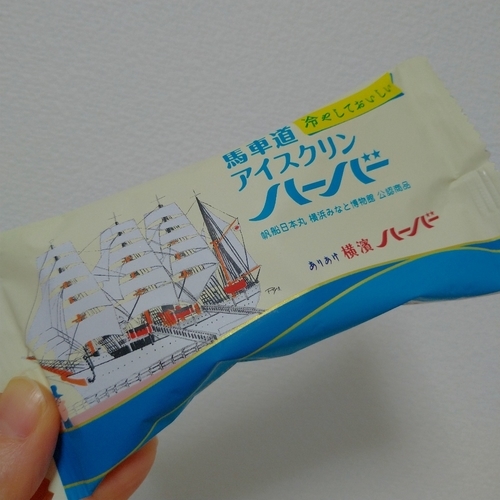 f:id:low-k:20190522235336j:plain