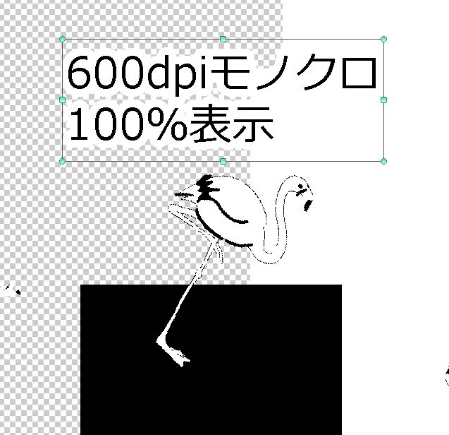 f:id:low-k:20190703114204j:plain f:id:low-k:20190703114204j:plain