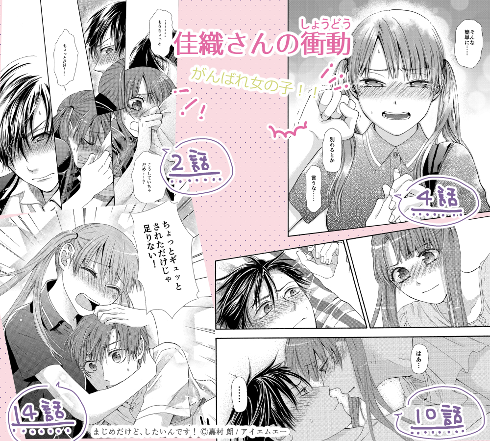 ゆのさんセレクト 見てほしい場面集 低徊趣味ぶろぐ ゆのさんセレクト 見てほしい場面集 低徊趣味ぶろぐ