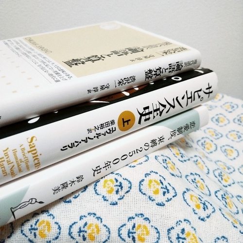 f:id:low-k:20190811011559j:plain