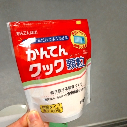 f:id:low-k:20190811205330j:plain