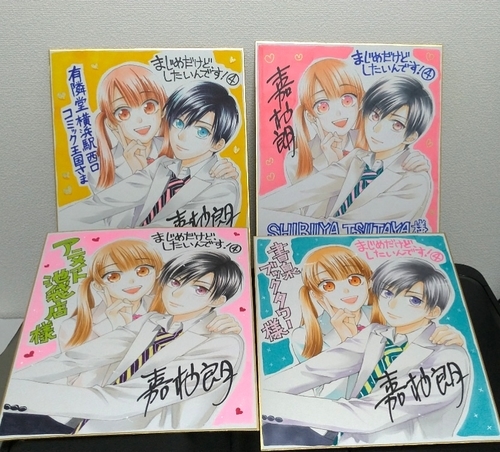 f:id:low-k:20190817104439j:plain
