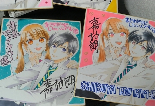 f:id:low-k:20190823020250j:plain