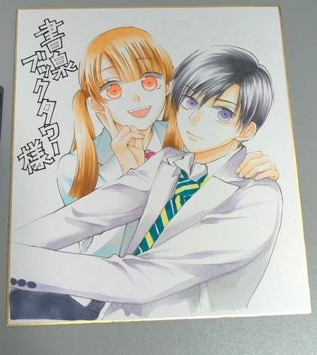 f:id:low-k:20190823020328j:plain