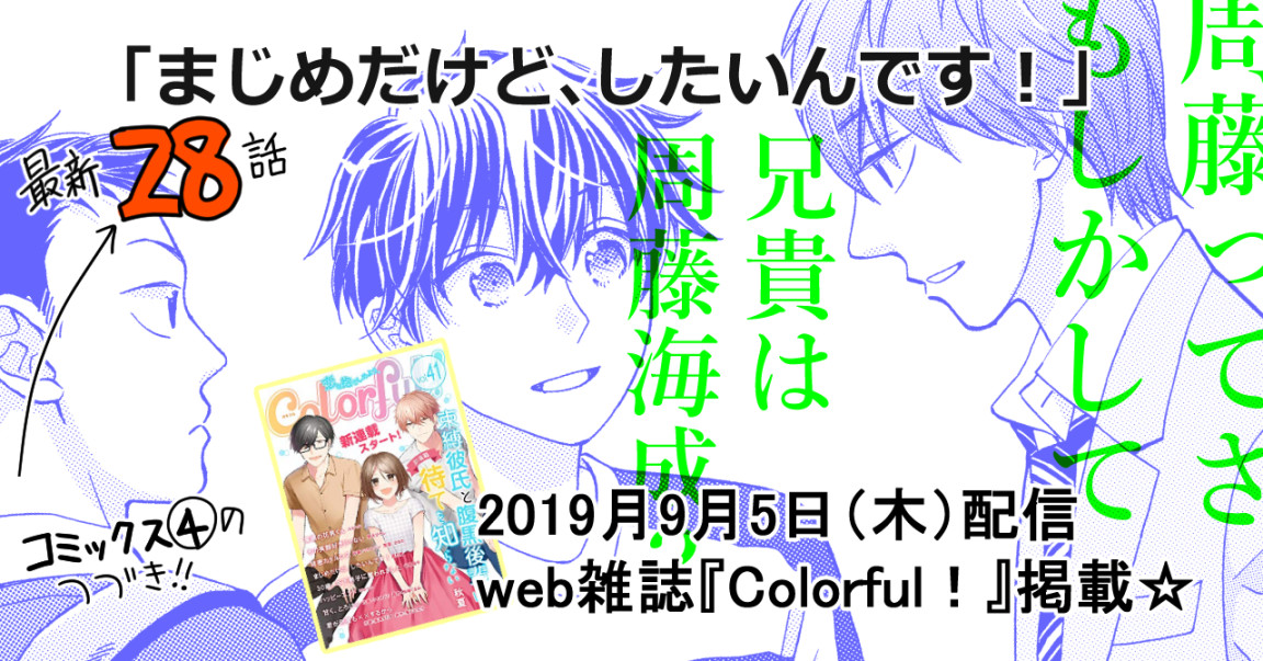 f:id:low-k:20190905112800j:plain