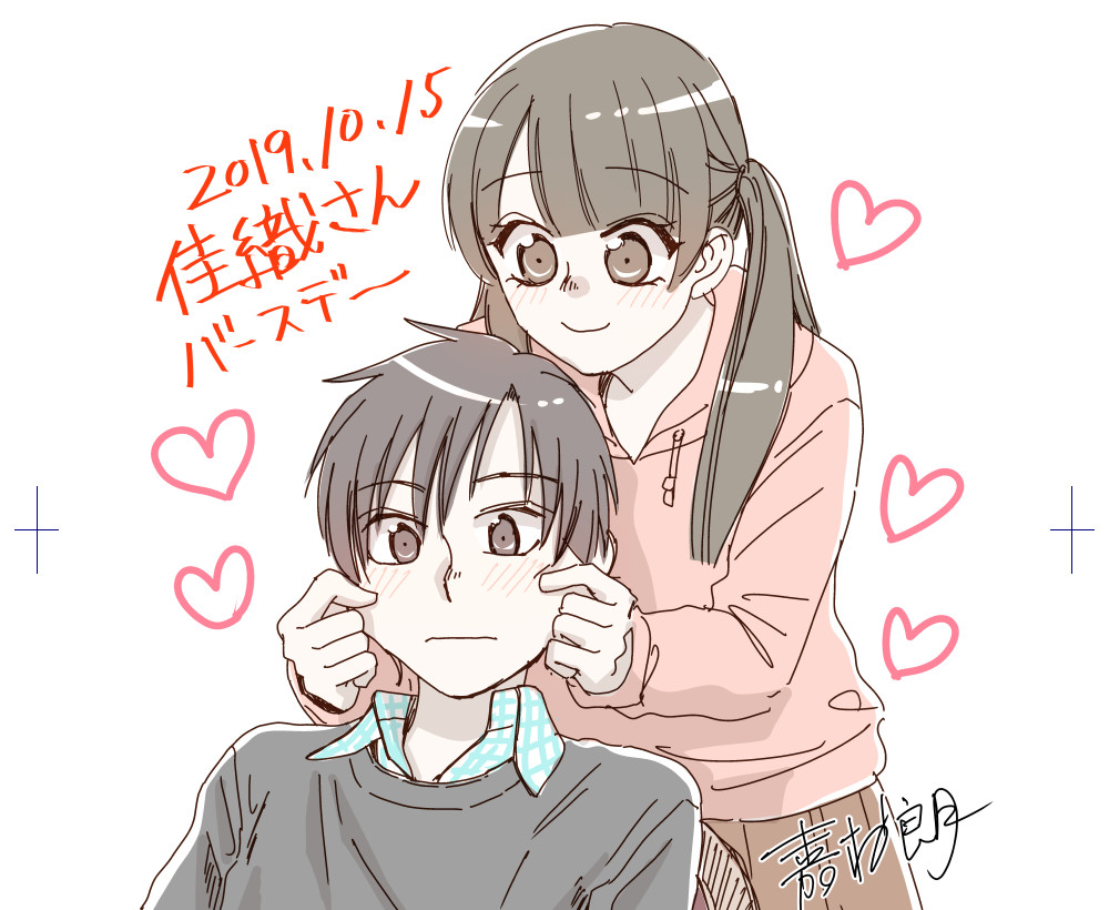 f:id:low-k:20191016004032j:plain