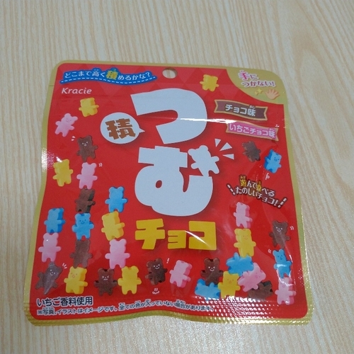f:id:low-k:20191017202016j:plain